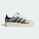adidas Star Wars Superstar XLG Nanzuka sneakers