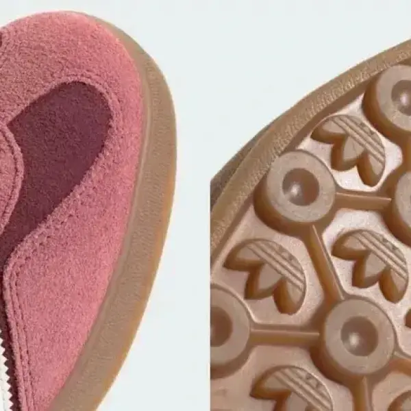 Gazelle Indoor "Maroon" sneakers